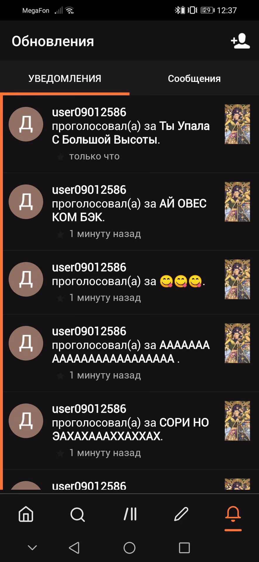 866c5e88da744a045df6ad46a27566df.avif
