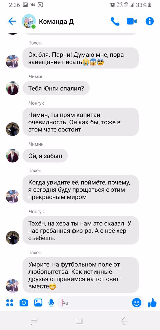 866d3afffe97bf6901f0c1611589fbdd.avif