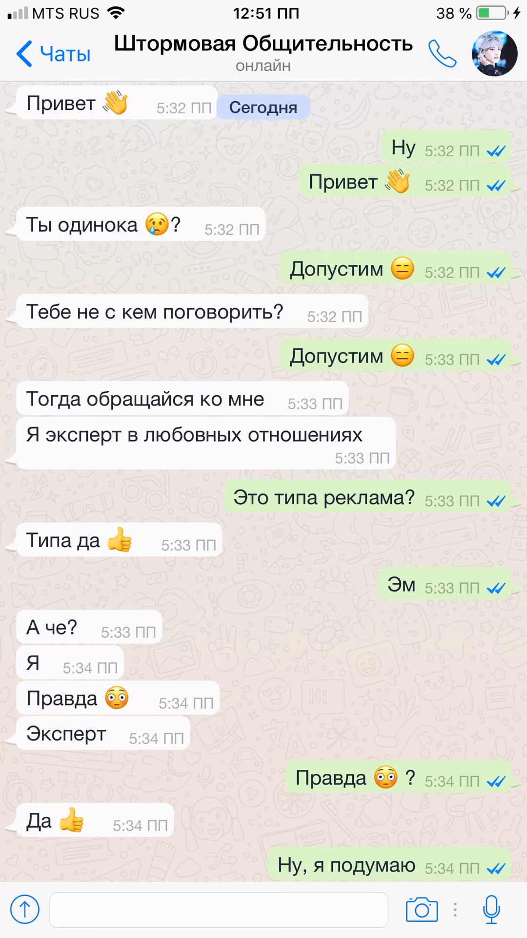 866d44aec44ef9c7d7d7403ea3017e38.avif