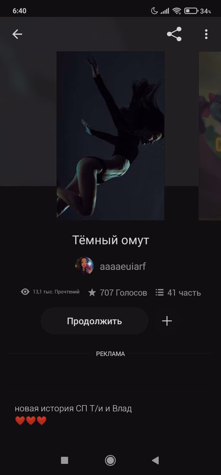 8673a878b788edaf57ceeb960dca4ae3.avif