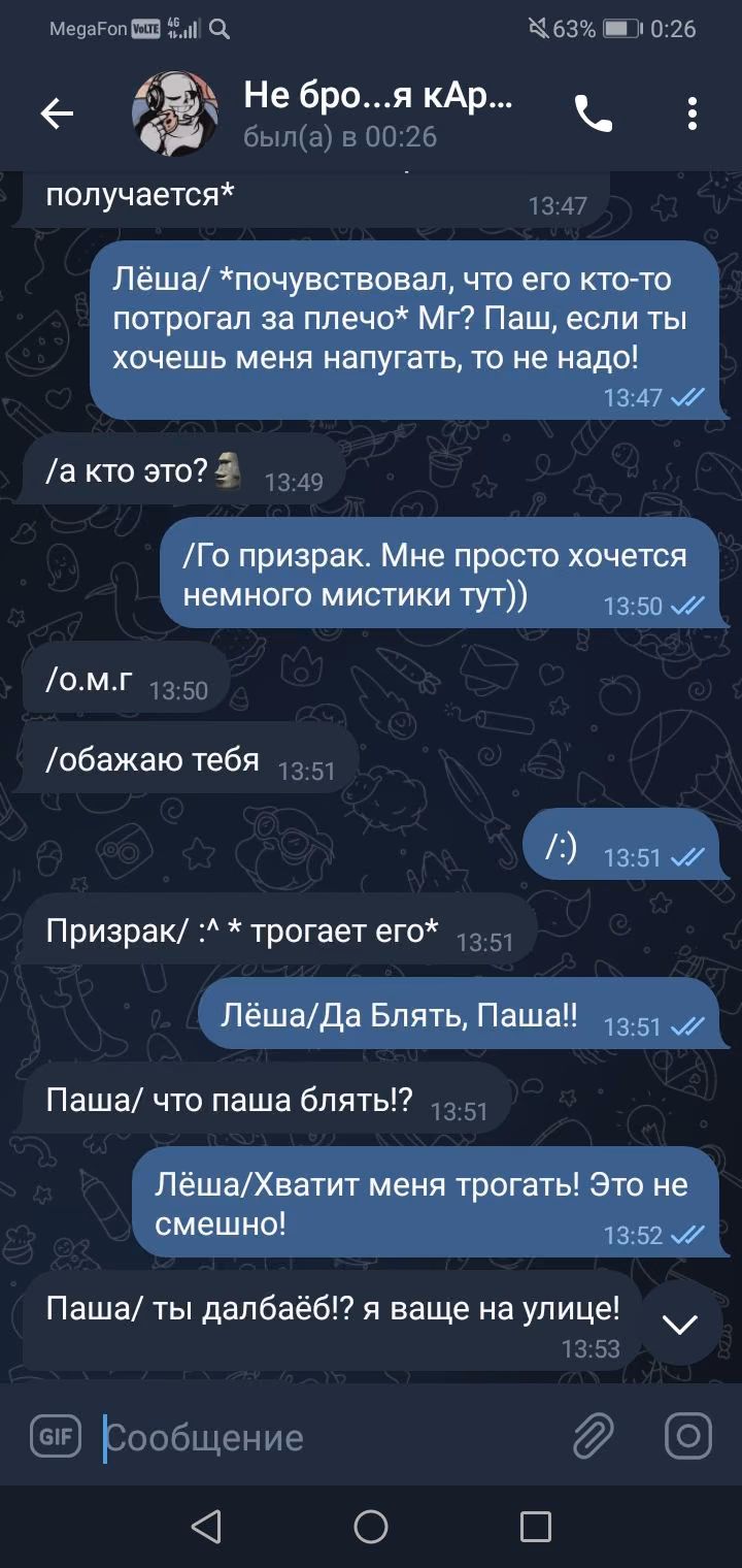 8673b85db4e2973c247527027ec7d46d.jpg