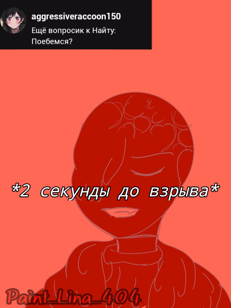 86789c0974a6025ed7f723cb9157f773.avif