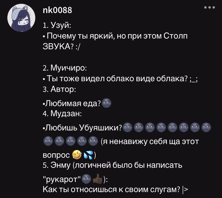8678fb18e7fce8dc4f098635e17dba5d.avif