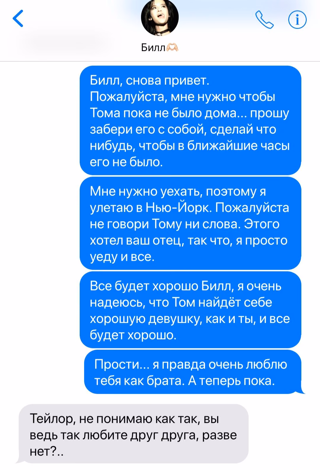 867ad8769a07a5fba033cc30f374fe63.avif