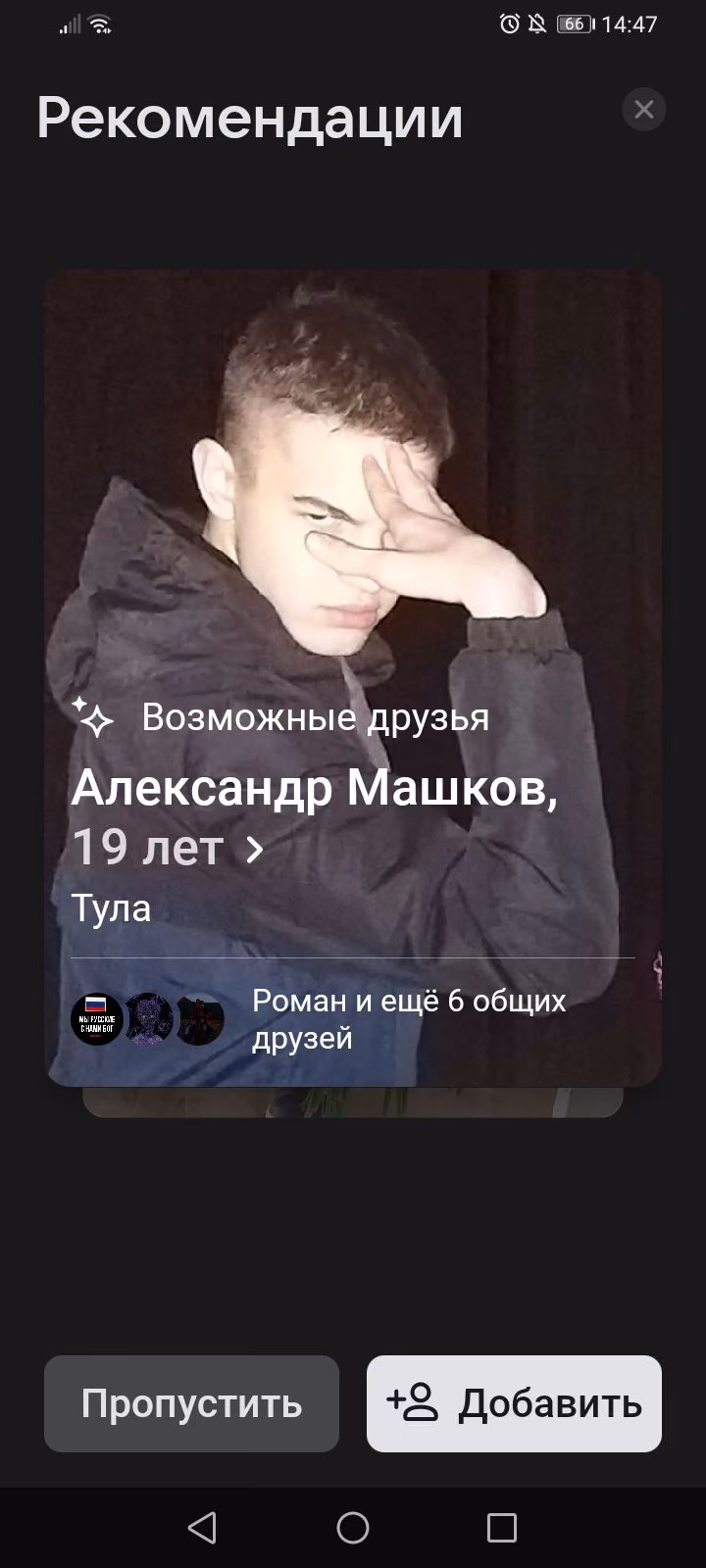 867b07c4afdb785aa6b757abd8655700.jpg