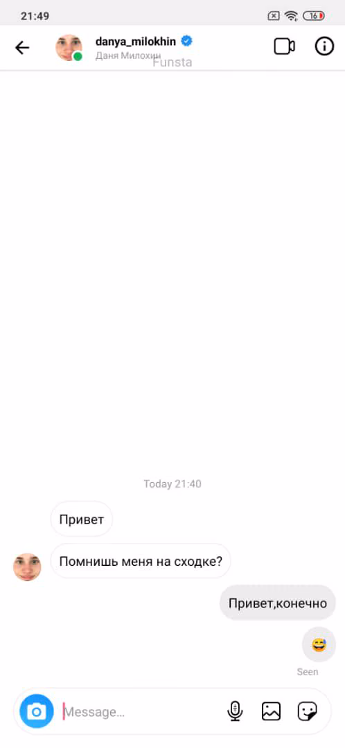867dd2557cf50f3434f93c6f57a8112e.jpg