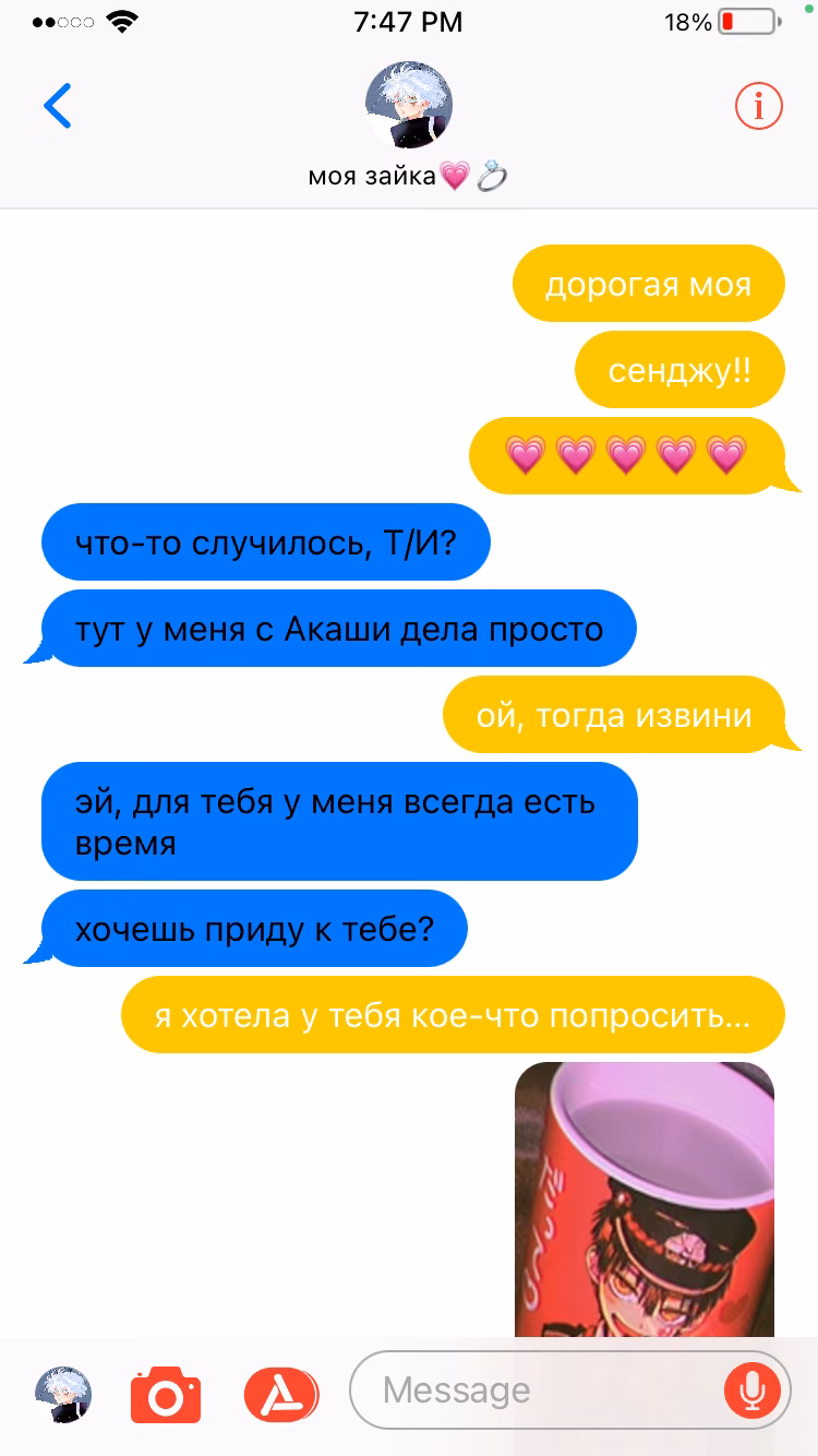 867e284e5465a378dfca13335212489c.jpg