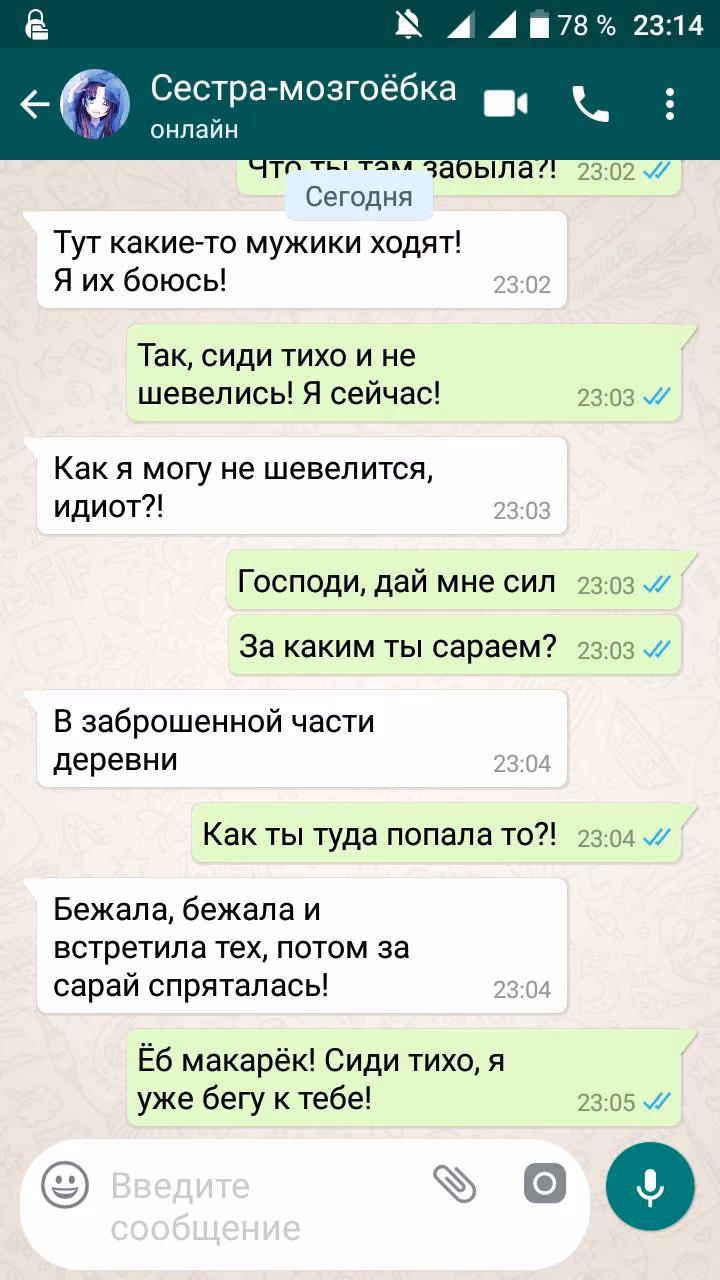 86827887b57138cd7349a1cb103f965d.avif