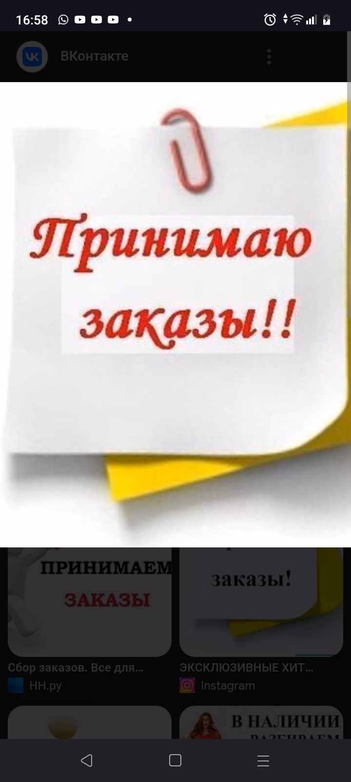 868641894b9785812257086865ed1027.jpg