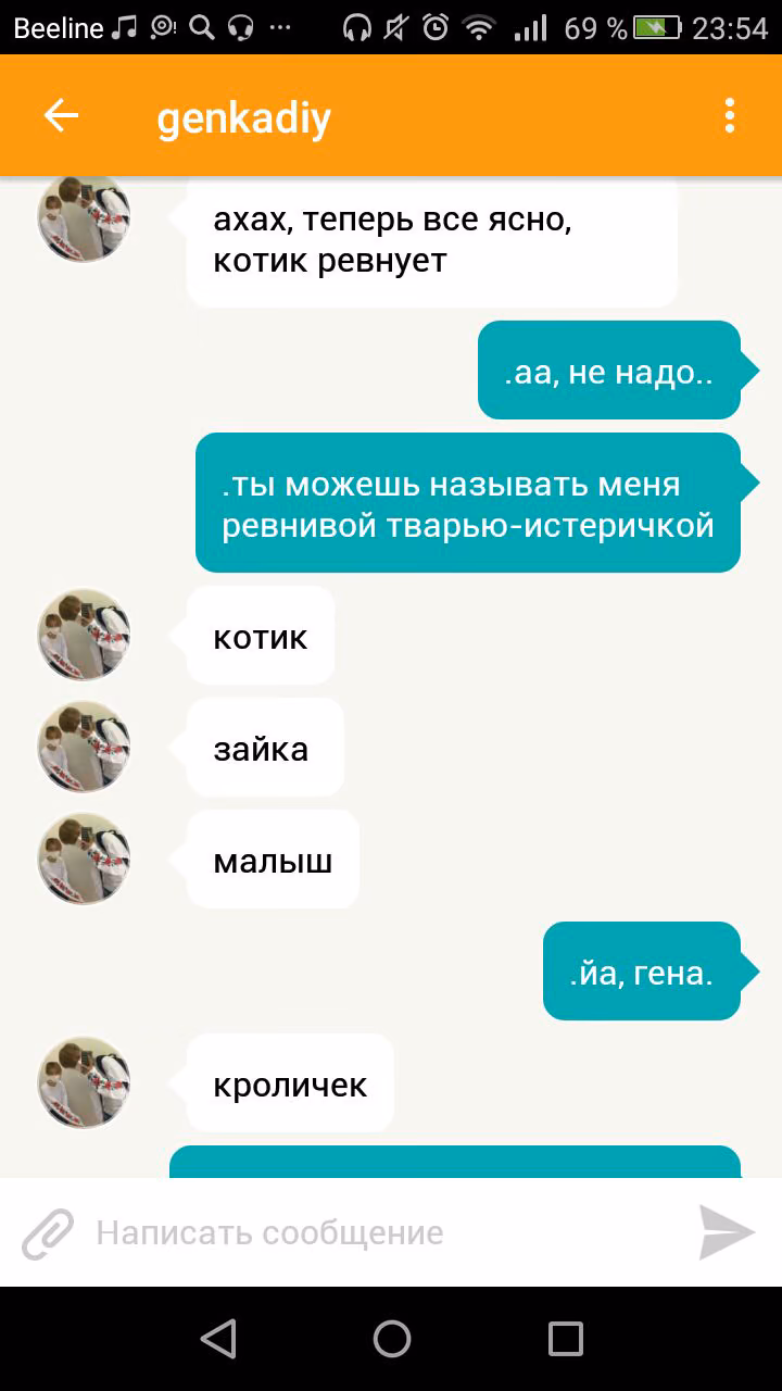 8686509a1fb96bf70b6648a938e4d646.jpg