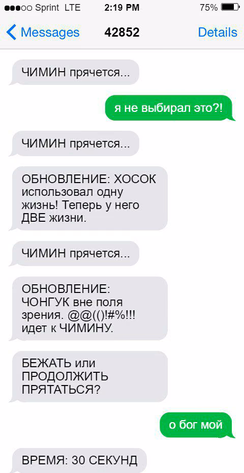 868757949f30b75eb9411e218a5abf40.jpg