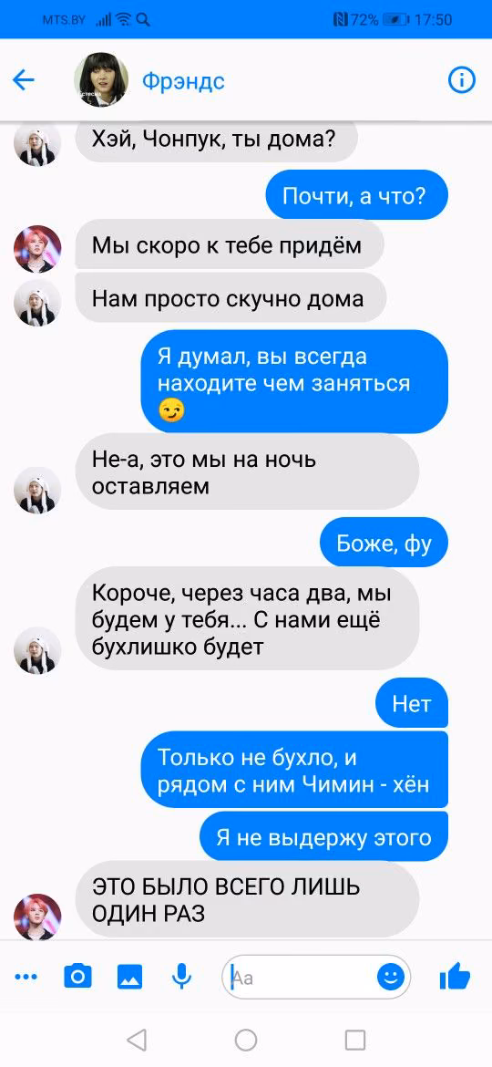 8689c1e381e3b74ff365a628dba451e6.avif