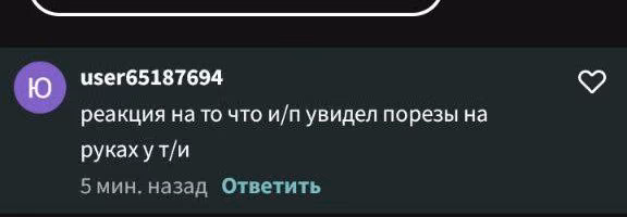 868b3ef5e3db74b15c70124de1335c75.avif