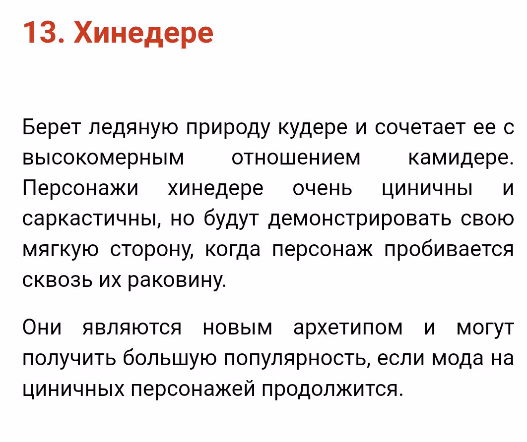 868b98fb28399b701016271244c47bc8.avif