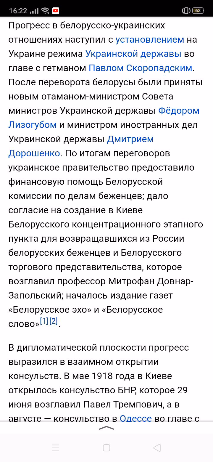 868c9e31beb7659e7181f2fcac60279b.avif