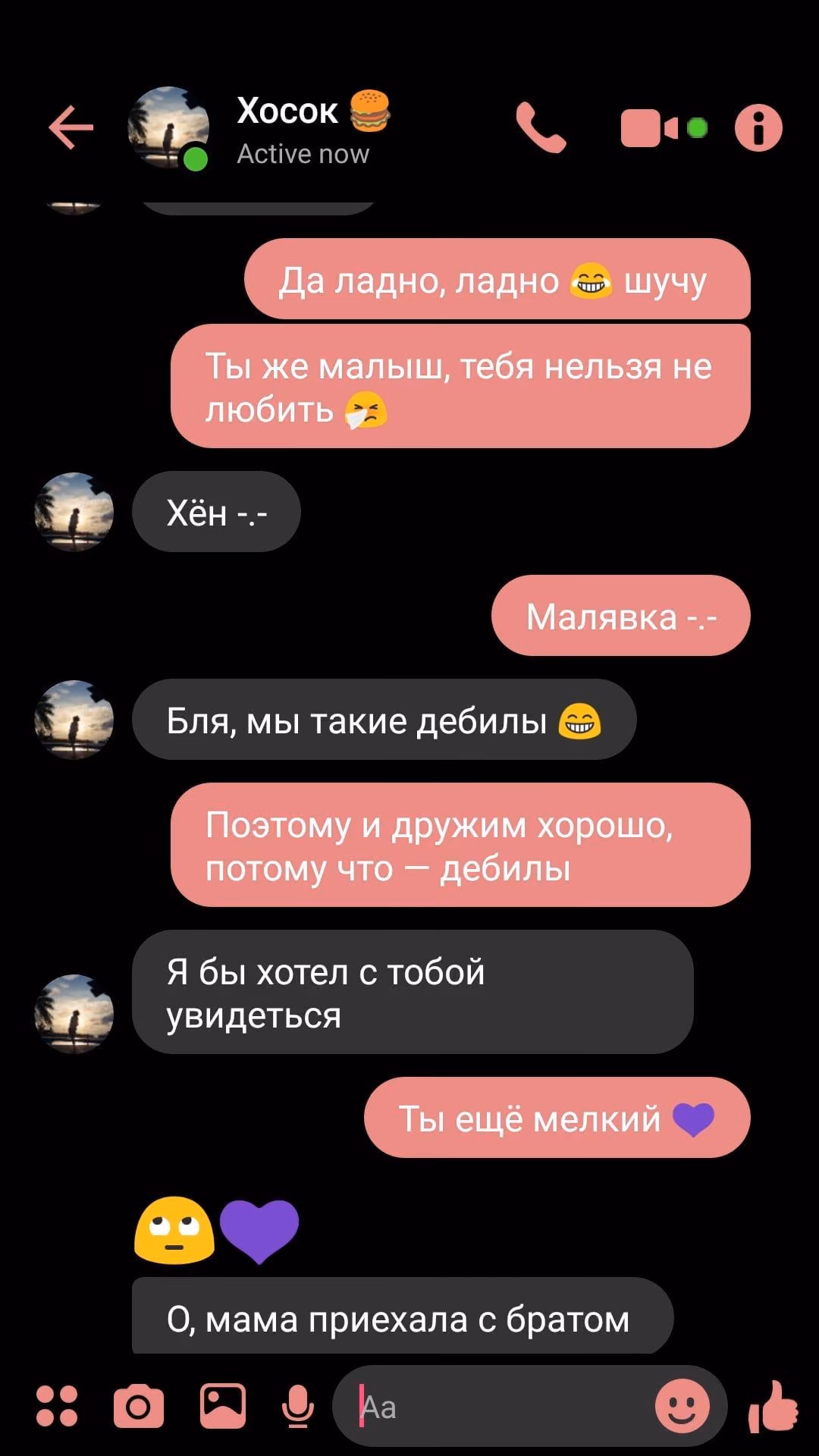 868dbdd913b9a3bf55df8dc0f0dc63ad.jpg