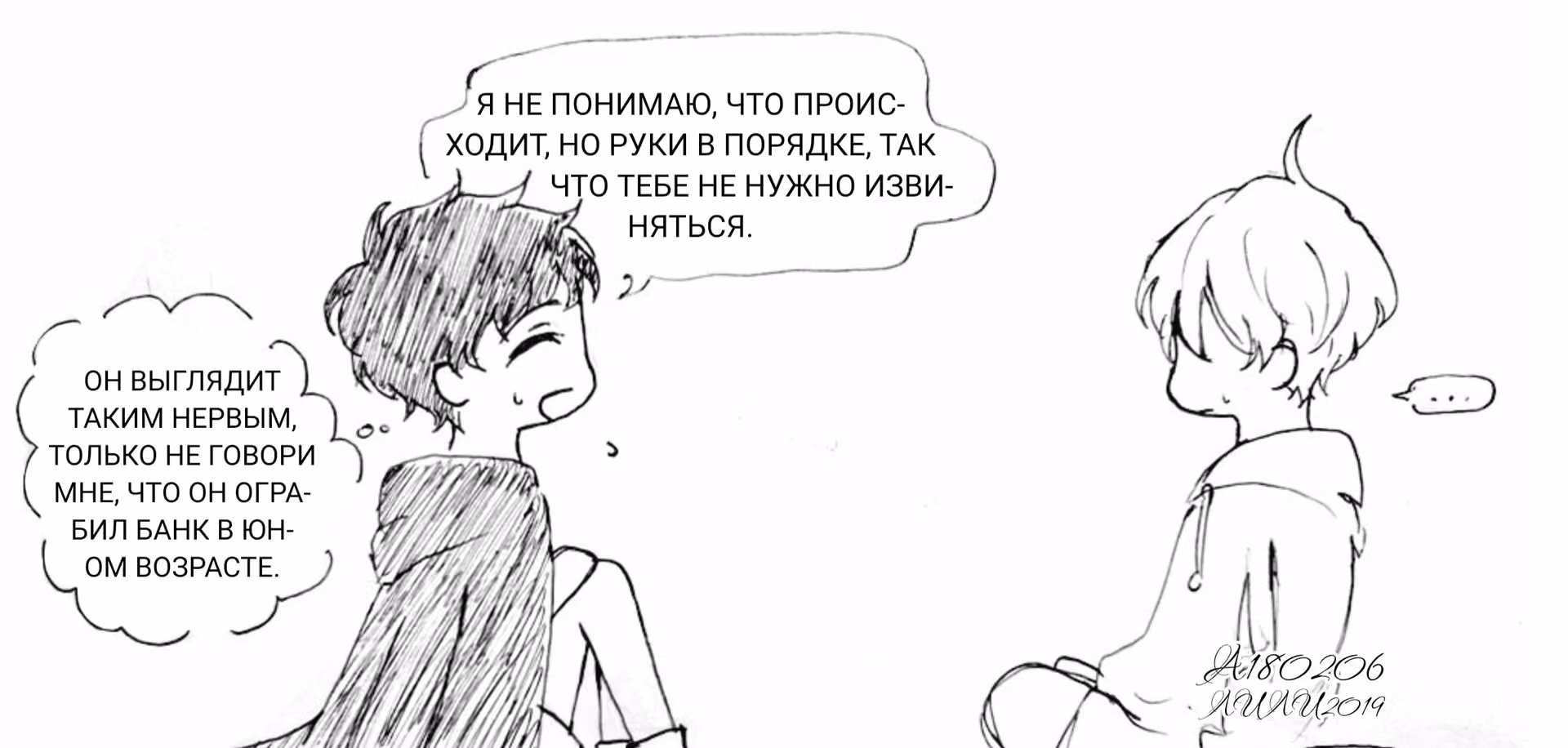 868dede8f672104c83502fbc9dd03f83.jpg