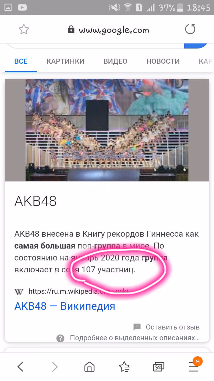 868f3b4e859b87aac1c5837d99aac490.avif