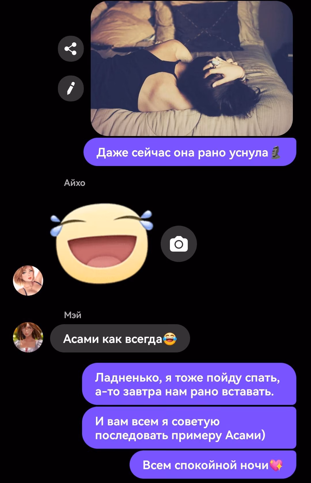 868f7e7260c7126a90d51e92a76dcb26.avif