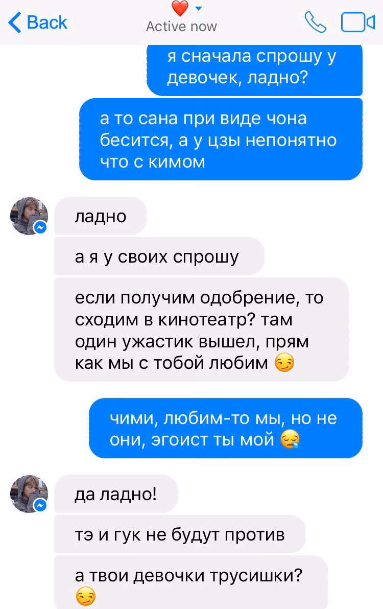 86917d0679af1f7eb754b1549baf8f7b.avif