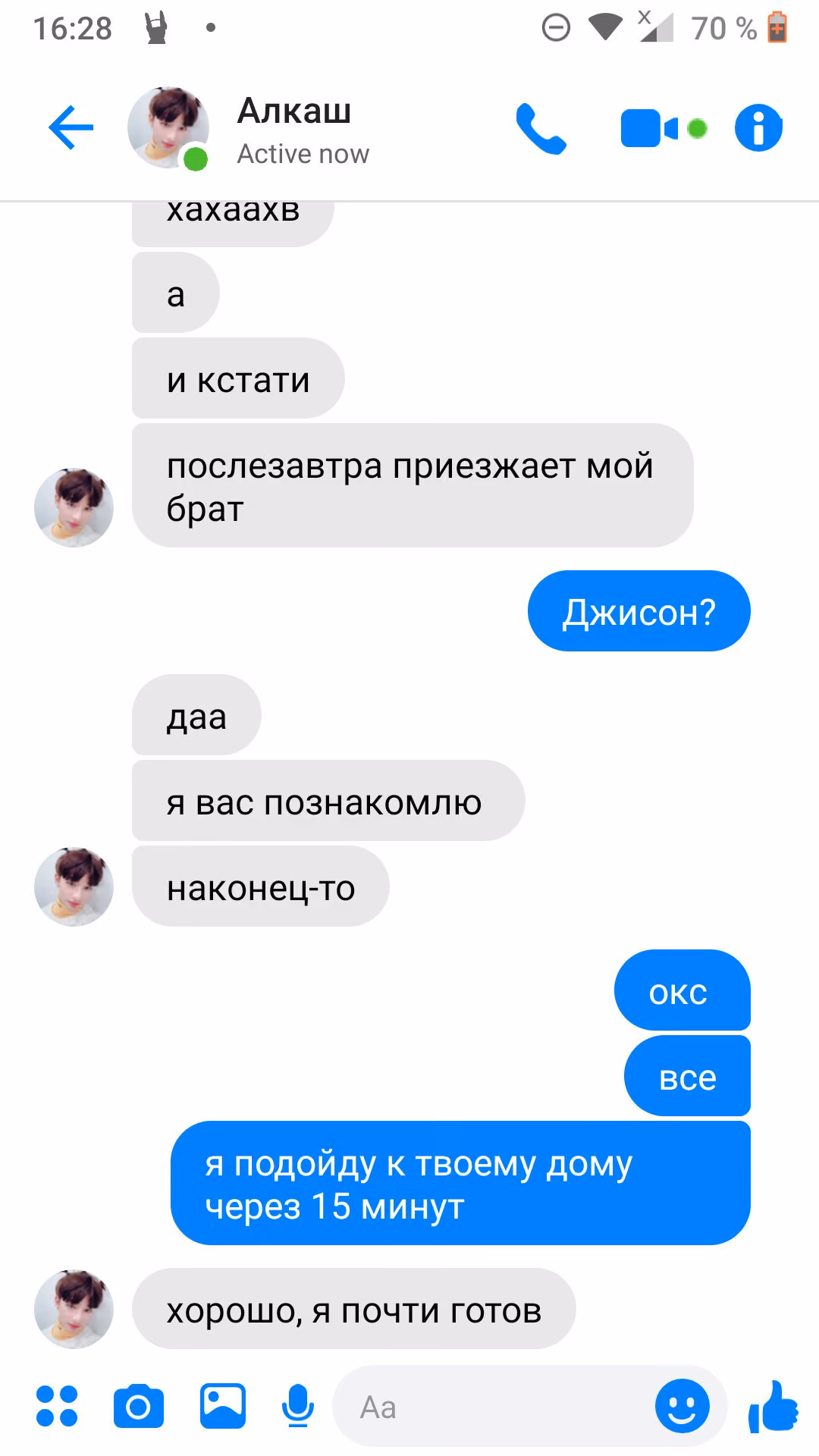 8692d9fde62f40ff2cbb3f371d4218b7.jpg
