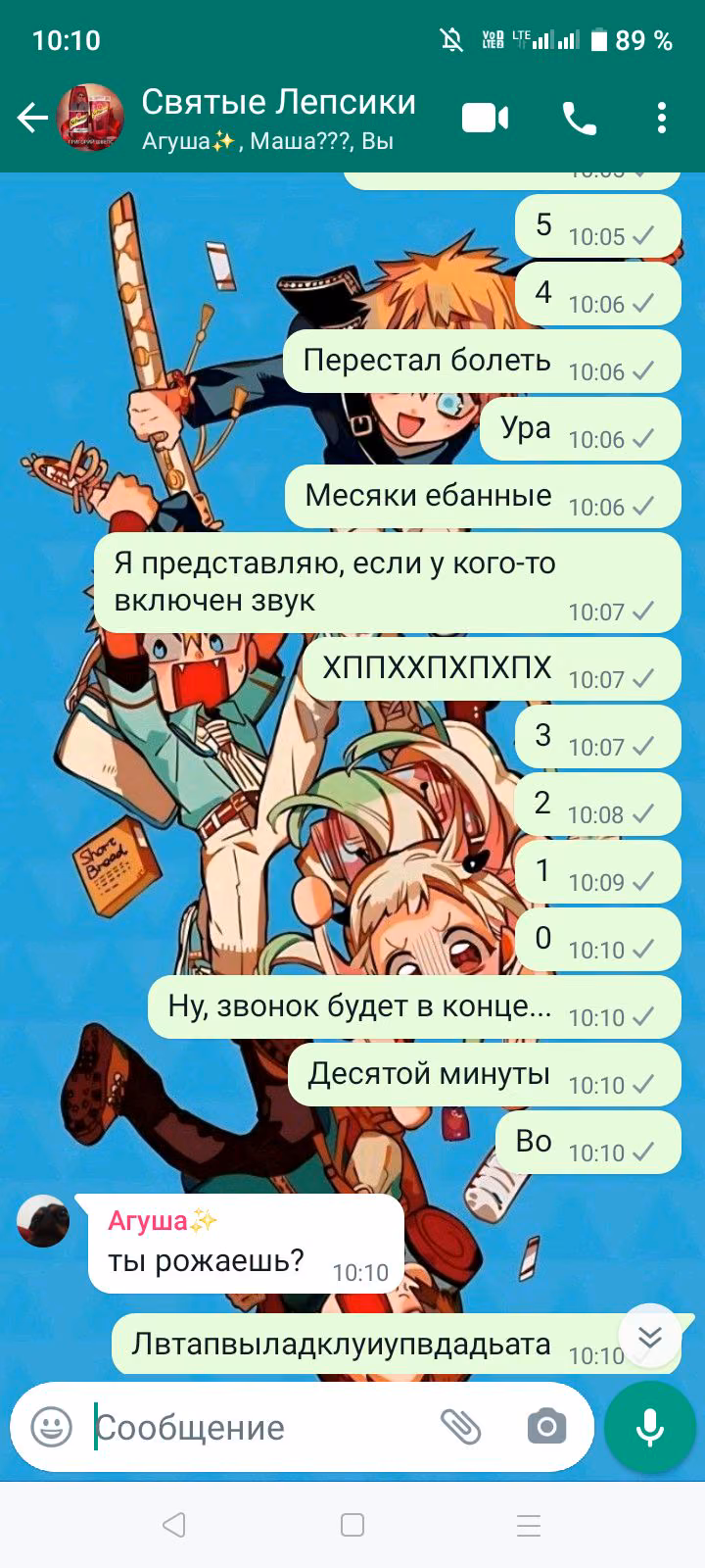 8693c3ca6e14c2df56719738f9232c2b.avif