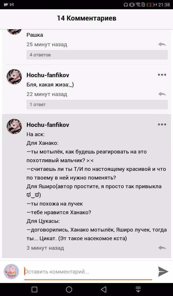 8696a7ad4a546f61d142d102ae008b6b.jpg