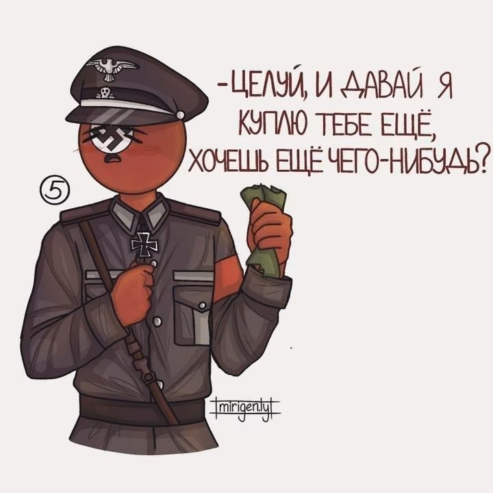869916ac5e760968611a3c9f9dd15fde.jpg