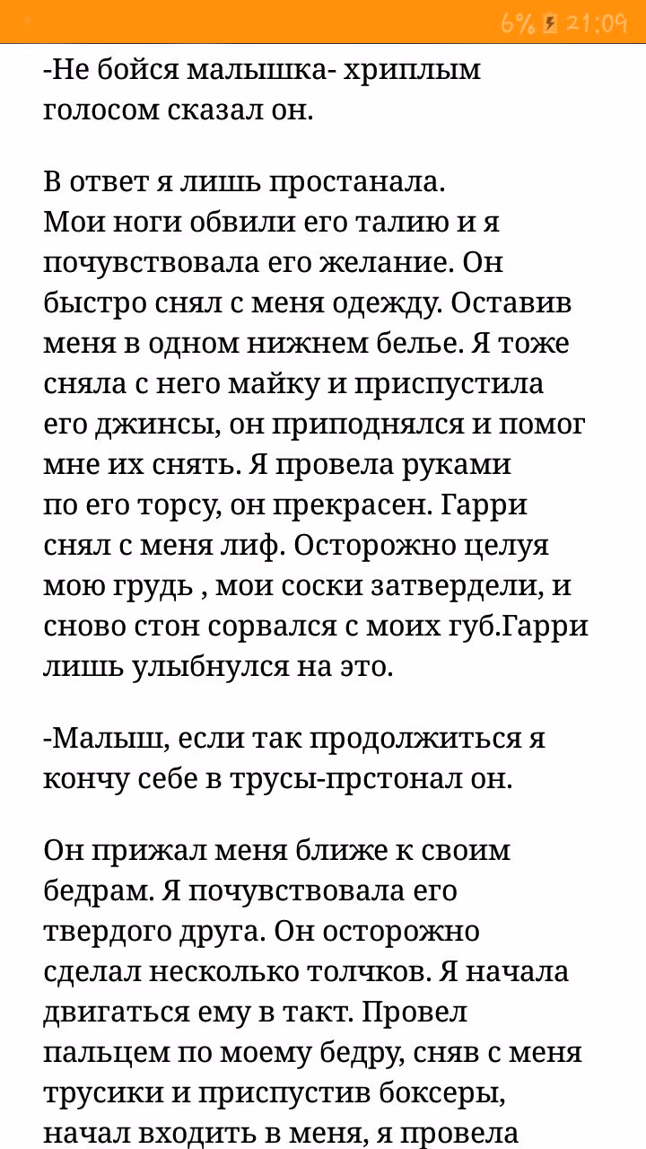 869bc94c949664da7d3cabe7d410b17c.jpg