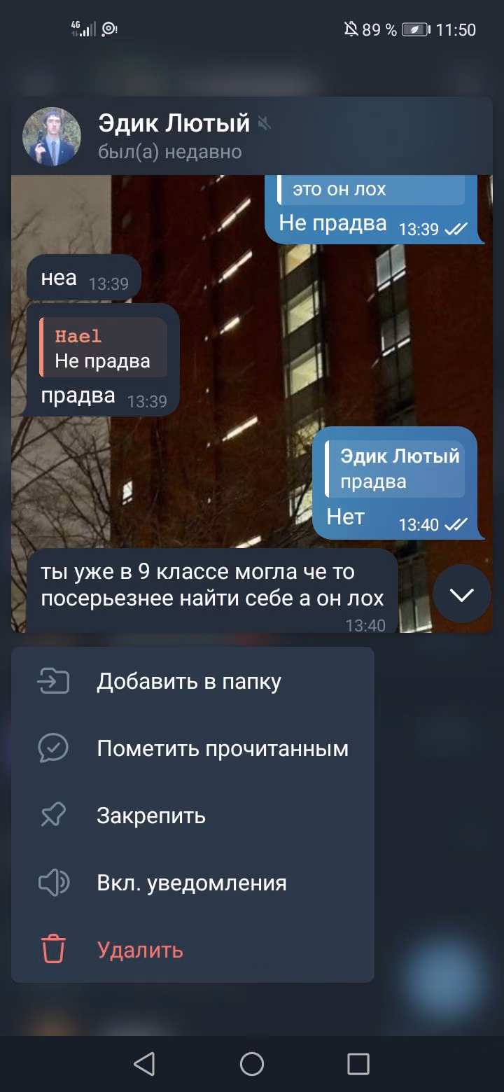 869d41d2ea327e72e4e4c67f07d5c884.jpg