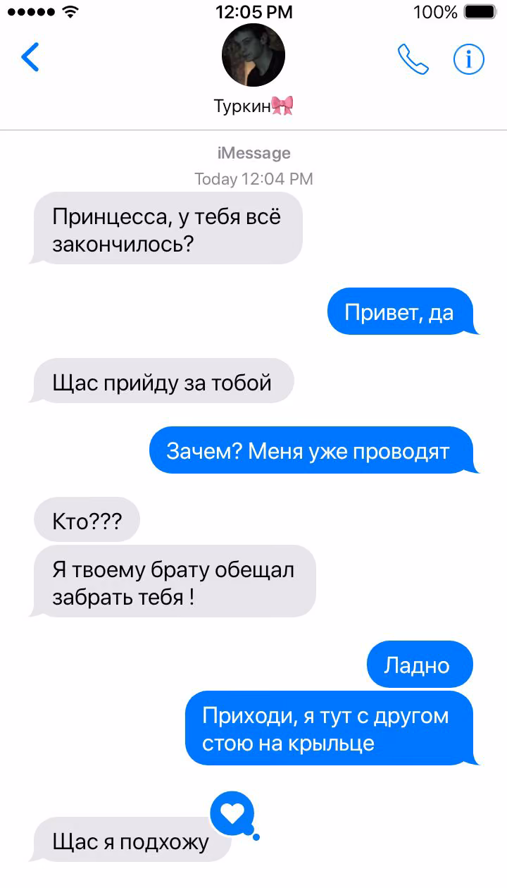 869e940268c05533a899cf23518da9dd.jpg