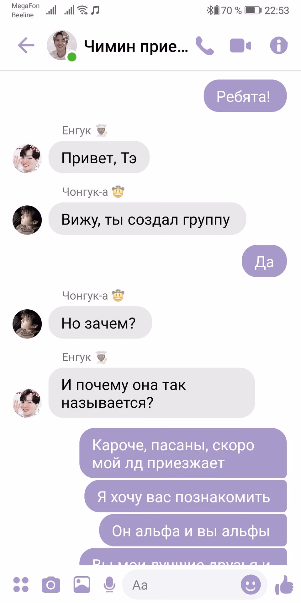 86a0054a1496bf42b0f1c8bd653b8eb5.jpg