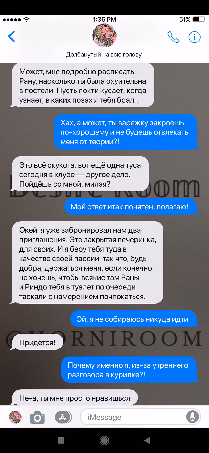 86a4648b4da4807e04cef6c89a379ce3.avif