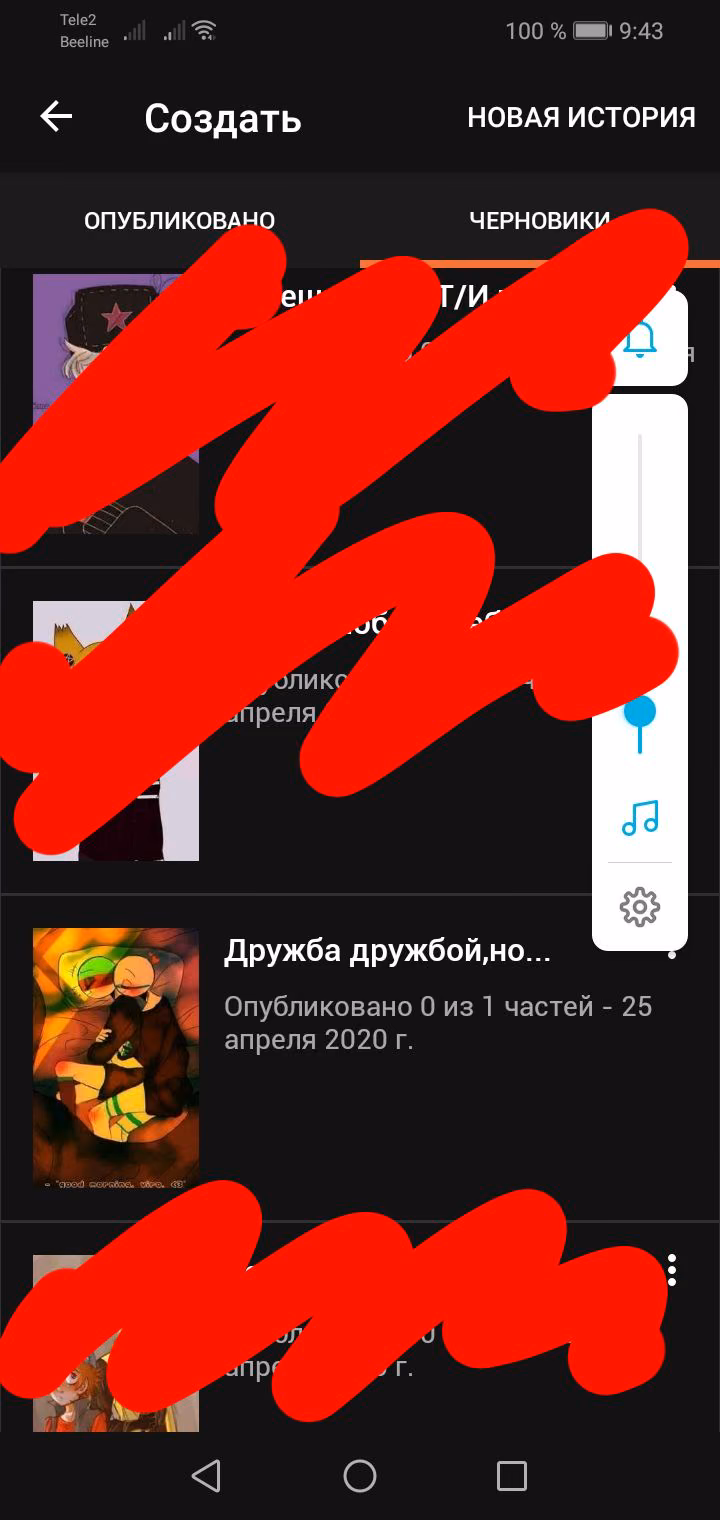 86a4e01e216b820659261bf8cdd08910.jpg