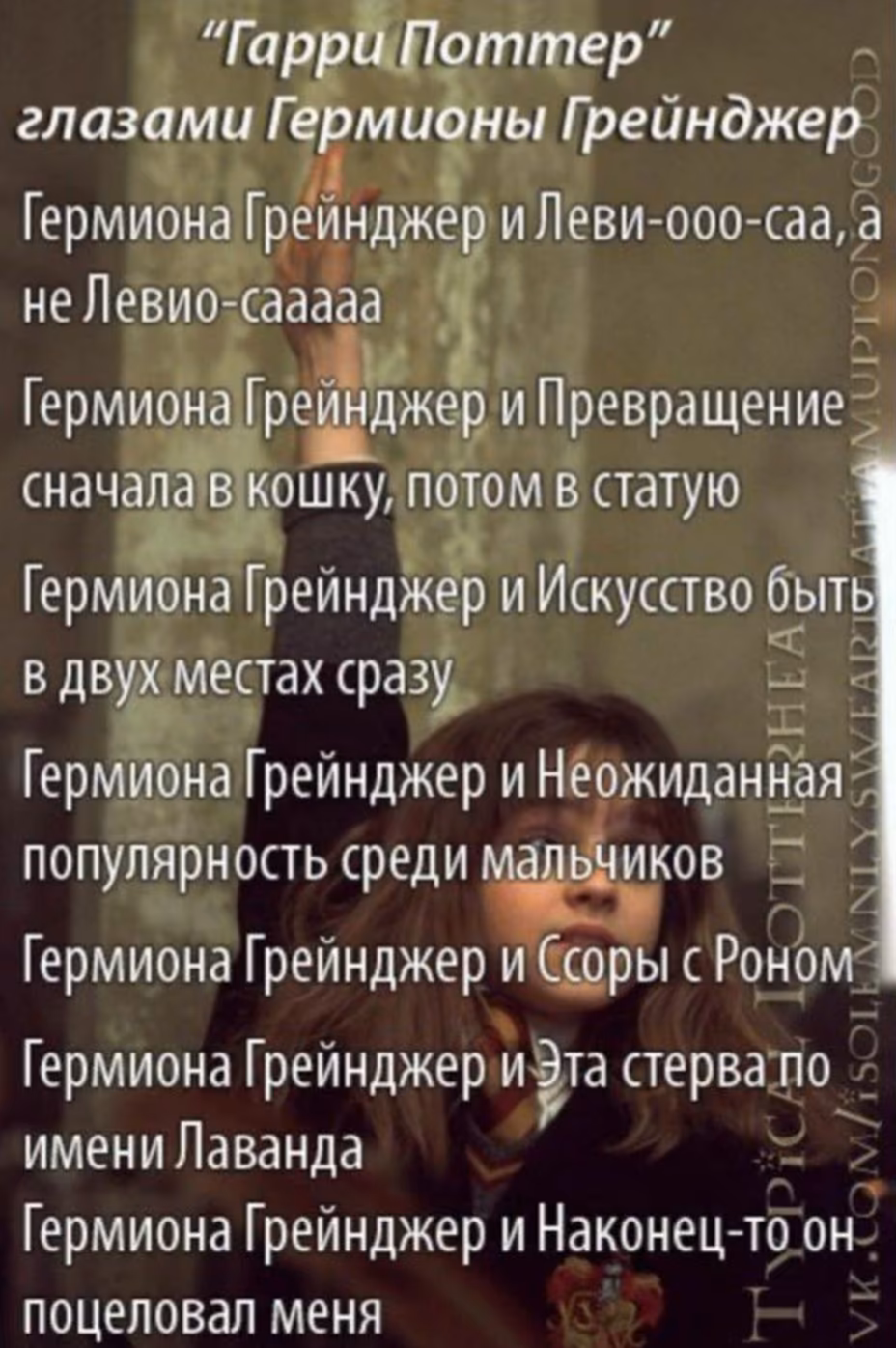 86a50850a350257eec29c2abd99c9bfe.avif