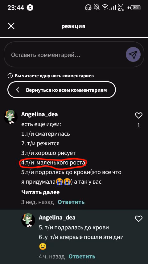 86a9c2db3a025fb8779395fdae2af0ea.jpg