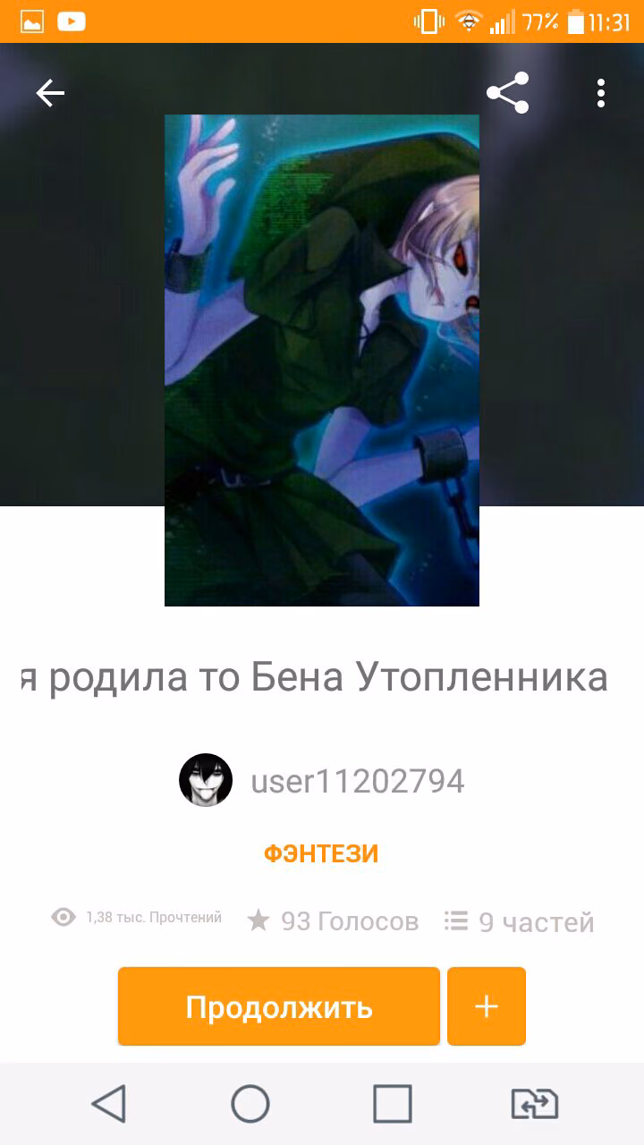 86aa5bb389f36ba4a32bade80a6ddbc0.jpg