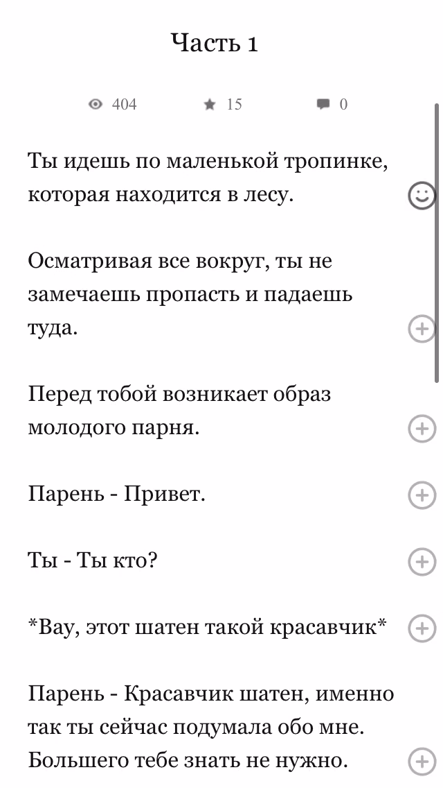 86aa87f4d4d1cd80b98439b25ec242cb.avif