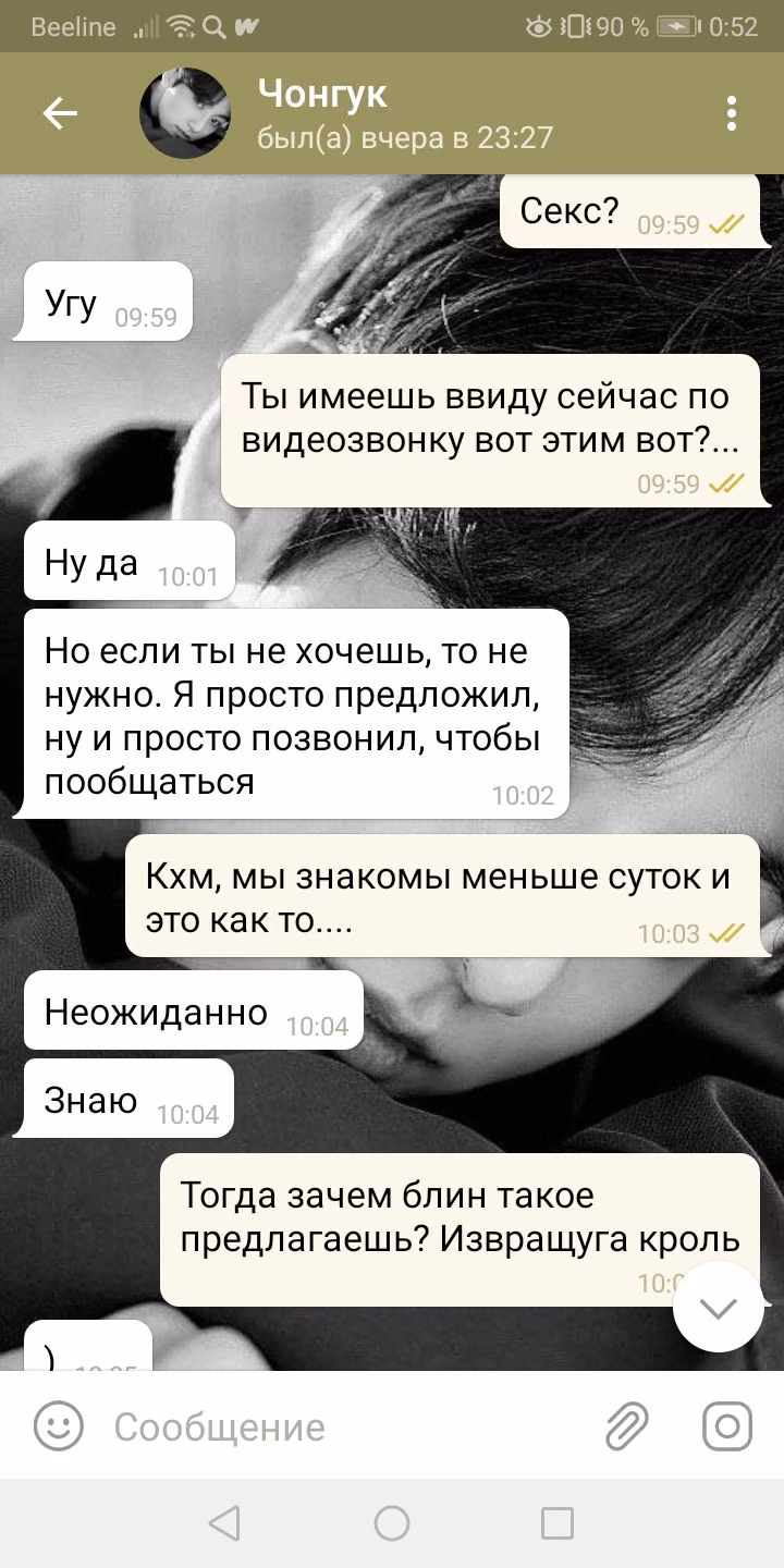 86abf4ce3d1c4ba2f177e61fe1613904.avif