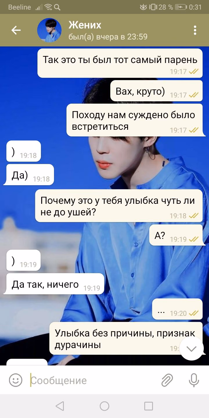 86adbceeec216299d74803e92286a77d.avif