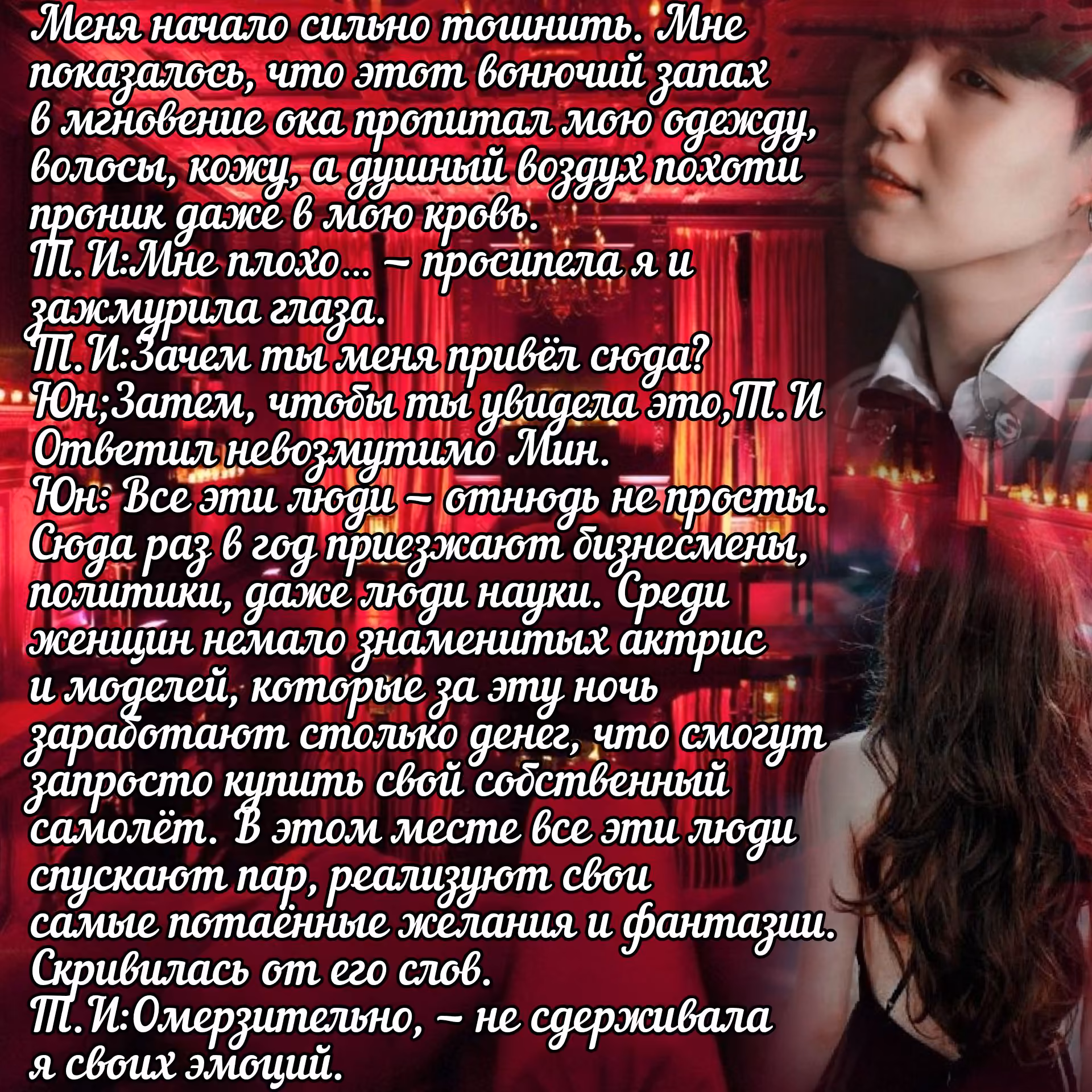 86adfa57900bcb6ee1f165eaf5d01e5b.avif