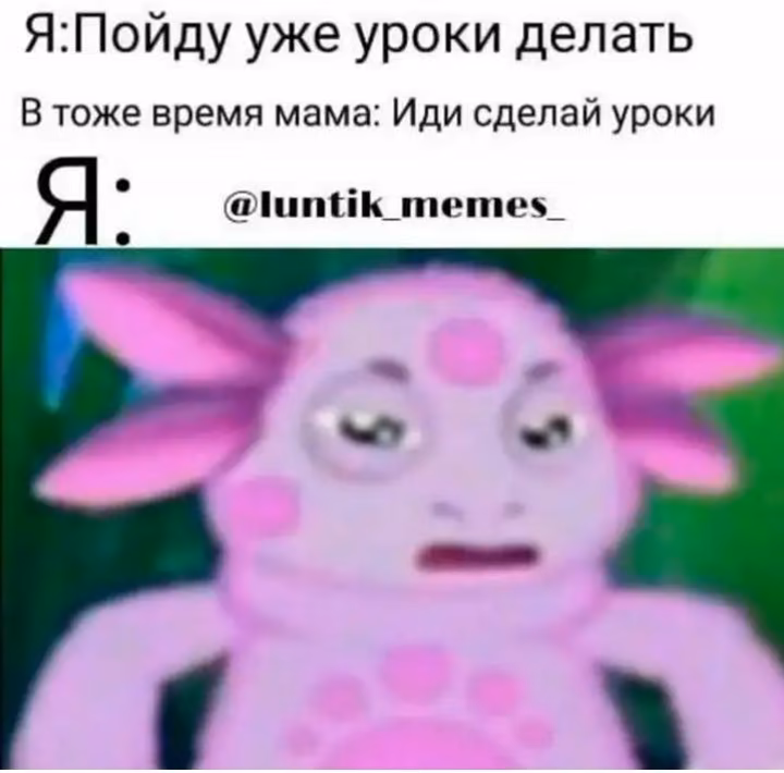 86adfc447c766695746b0a7011fe45f8.jpg