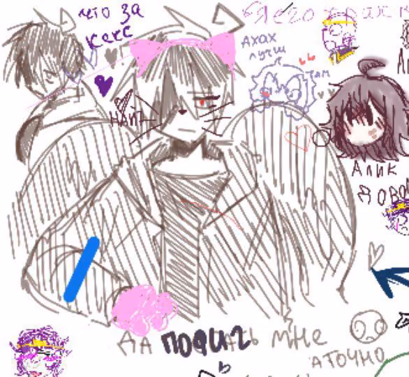 86ae3ef2a3bd96572597961a85bc04cc.jpg