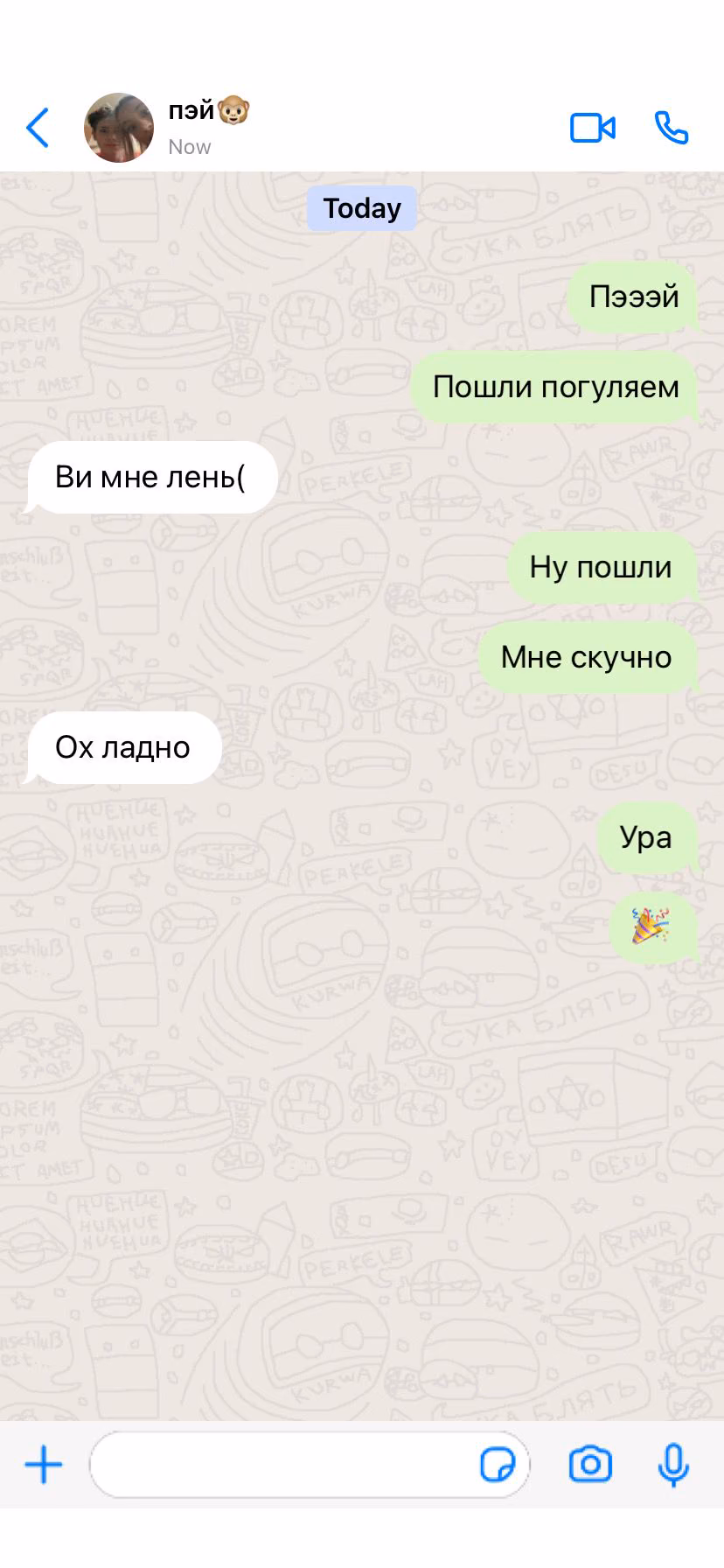 86b029e9ac4bd488349d55a0321d1ae4.avif
