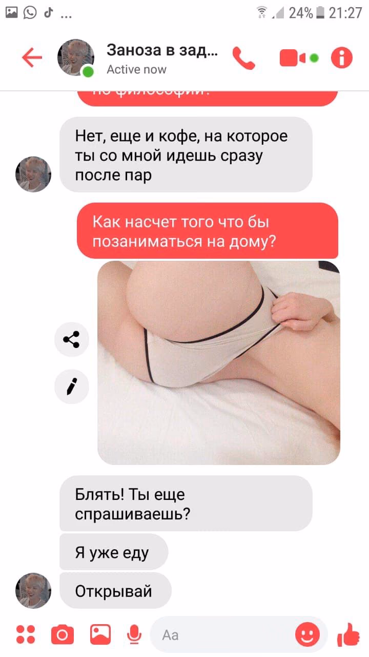 86b0a2971e684cb69b0c59c71e95971f.jpg