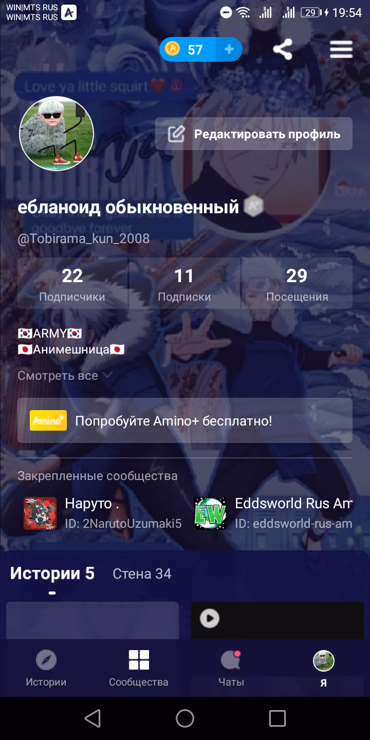 86b27f468c386b01f9323a6788fd7d16.avif