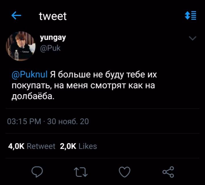 86b48e858c4e59a57a1643c84b7a9d38.jpg