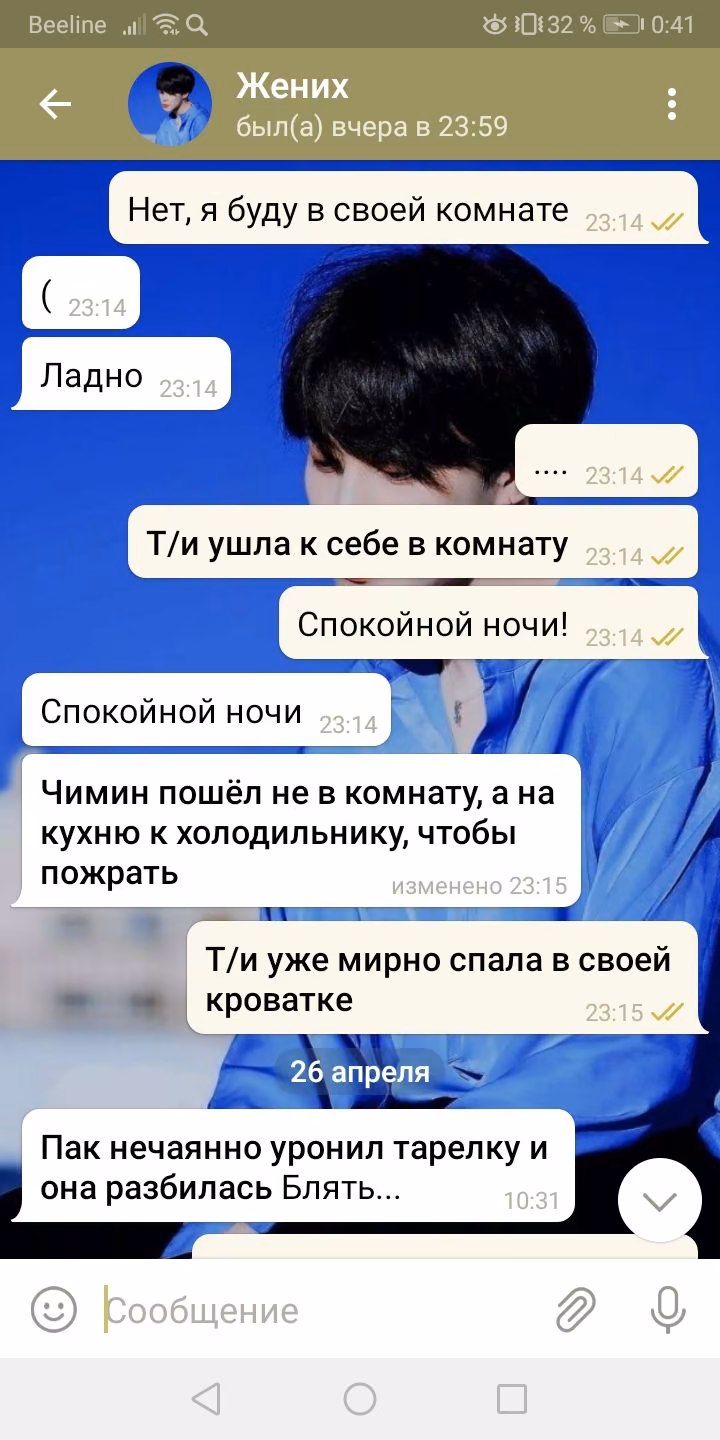 86b53475a5cc64ccf15603f0e46f8663.avif