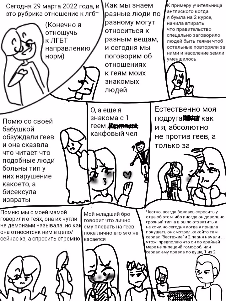 86b6ac48631e1a429c3c911a75e2eac9.avif