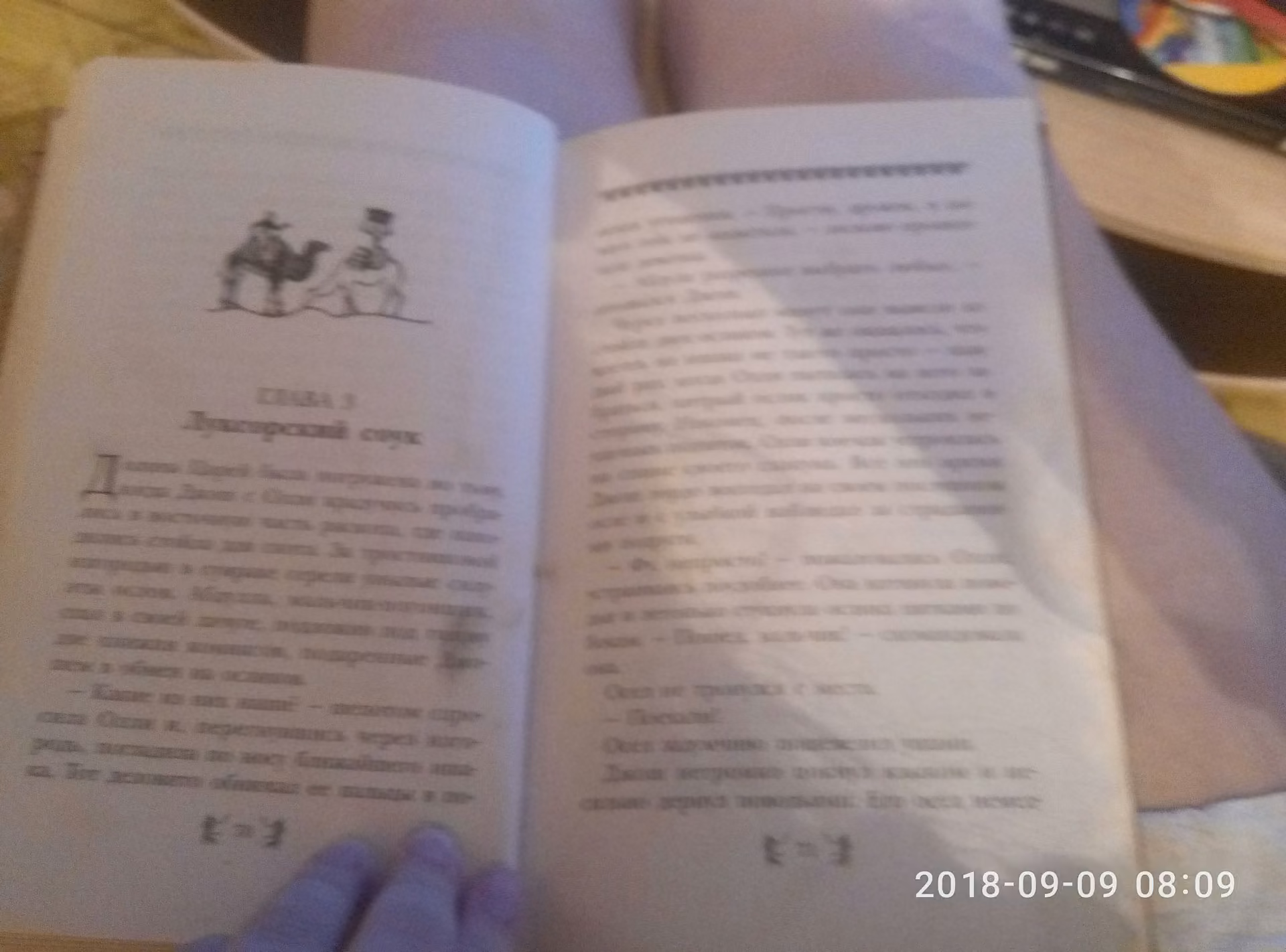 86b6ef1f1c03023d716fb0a989346a7d.avif